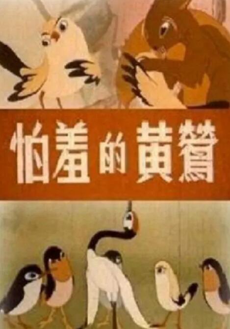 成年人免费网